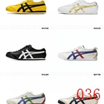 超激安コピーブランド靴